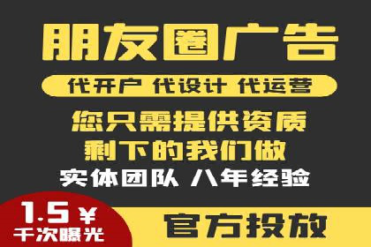 百度竞价代理实战：案例剖析与优化策略